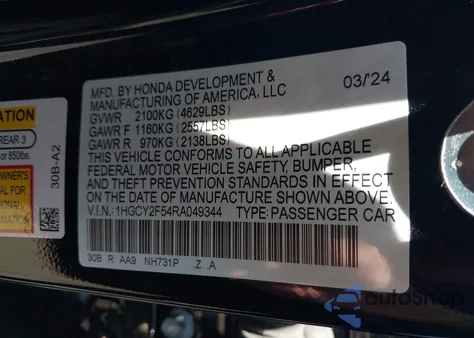 2024 Honda Accord Hybrid Sport from USA, damaged, VIN 1HGCY2F54RA049344